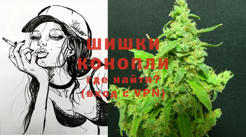 Марихуана Ganja  МЕГА рабочий сайт  Венёв 